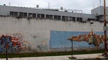 Σε παλιά βάση του ΝΑΤΟ στον Ασπρόπυργο μεταφέρονται οι φυλακές Κορυδαλλού