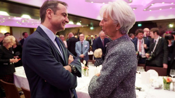Με τη Λαγκάρντ ο Κυριάκος Μητσοτάκης