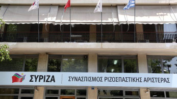 Την Κυριακή τα αποκαλυπτήρια του νέου ΣΥΡΙΖΑ