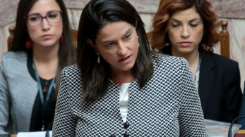 Το υπ. Παιδείας προετοιμάζει νομοσχέδιο για τα ΑΕΙ