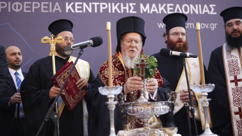 Στο Άγιο Όρος ο Βαρθολομαίος