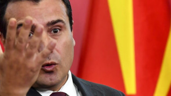 Σκόπια: Πρόωρες εκλογές στις 12 Απριλίου του 2020