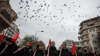 Επέτειος Γρηγορόπουλου: Ολοκληρώθηκε η μαθητική πορεία