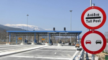 Κιλκίς: 23χρονος μετέφερε παράνομους αλλοδαπούς – Προσπάθησε να διαφύγει πέφτοντας στις μπάρες διοδίων
