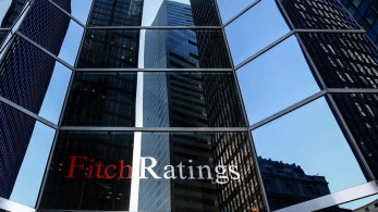 Fitch: Θετικές οι προοπτικές των ελληνικών τραπεζών για το 2020