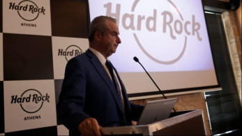 Ένα δισ. ευρώ η επένδυση της Hard Rock στο Ελληνικό για καζίνο!