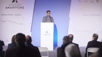 Δρόμοι ανάπτυξης: Υλοποιείται η προεκλογική δέσμευση για τους οδικούς άξονες στη Μακεδονία