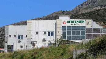 Γηροκομείο Χανίων: Πληθαίνουν οι καταγγελίες-“Οι άνθρωποι πεινούσαν”