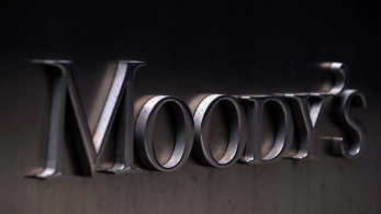 Ψήφος εμπιστοσύνης από τη Moody’s στην ελληνική οικονομία