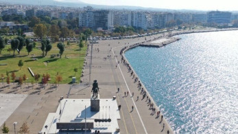 Θεσσαλονίκη: Εκδηλώσεις για την 106η Ημέρα Μνήμης της Γενοκτονίας των Αρμενίων