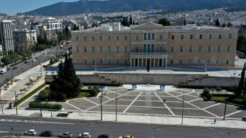 Η Βουλή τιμά την Ημέρα Μνήμης της Γενοκτονίας των Ελλήνων του Πόντου