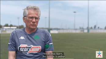 Ο Λάζλο Μπόλονι στον ΟΠΑΠ για τον τελικό του Champions League