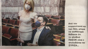 O Κεγκέρογλου “διορθώνει” τα “Νέα”