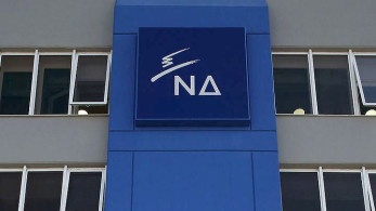 ΝΔ: ΣΥΡΙΖΑ και Λαγός ψήφιζαν “όχι” στην Ευρωβουλή για την καταδίκη του Λουκασένκο
