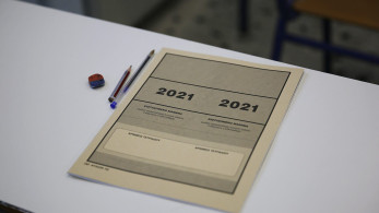 Πανελλαδικές 2021: Tα θέματα που έπεσαν στη Νεοελληνική Γλώσσα