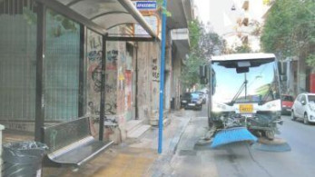 Εξάρχεια: Μεγάλη επιχείρηση καθαριότητας από τον Δήμο Αθηναίων