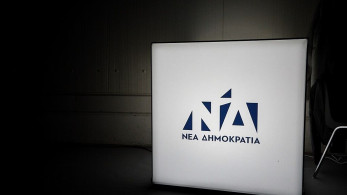 ΝΔ: Κατά των μαθητών που δίνουν πανελλήνιες η απεργία της Τετάρτης