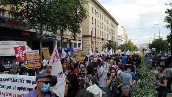 Απεργία: Έκλεισαν δρόμοι στην Αθήνα-Σε εξέλιξη οι συγκεντρώσεις