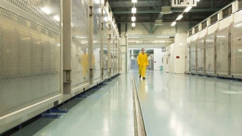 Κίνα: Πληροφορίες για πιθανή διαρροή ραδιενέργειας σε πυρηνικό σταθμό