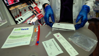 Σταματά η δωρεάν διάθεση self- test από 19 Ιουνίου