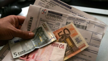 ΔΕΗ: μειώσεις έως 23% στα τιμολόγια τον Μάρτιο