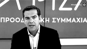 OPINION POLL: Μια επιβεβλημένη απάντηση στον ΣΥΡΙΖΑ