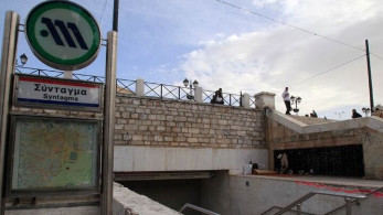 ΑΔΕΔΥ: Στάση εργασίας και συλλαλητήριο στις 16/06/21