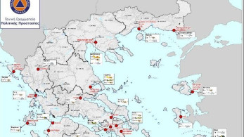 Αντιπυρική Προστασία: Εξοπλιστικό πρόγραμμα 1,76 δισ. ανακοίνωσαν Χρυσοχοϊδης-Χαρδαλιάς