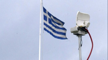 “Λευκές Περιοχές” τηλεοπτικής κάλυψης: 2.593 αιτήσεις σε δύο μέρες- Προθεσμία μέχρι 15/7
