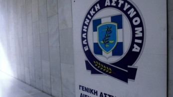 Εξάρθρωση σπείρας που διακινούσε ναρκωτικά σε Αττική και νησιά – Εννέα συλλήψεις