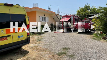 Πτώση αεροσκάφους στην Ηλεία-Δύο νεκροί