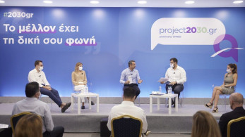 Παύλος Μαρινάκης: «Για εμάς η επόμενη μέρα είναι συλλογική υπόθεση» (pics)