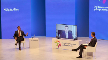 Ενδιαφέρον διάλογος για την οικονομία μεταξύ Μητσοτάκη-Παπαλεξόπουλο-Μπουρλά στον ΣΕΒ