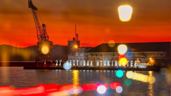 Το 23ο Φεστιβάλ Ντοκιμαντέρ Θεσσαλονίκης είναι υβριδικό και καλοκαιρινό