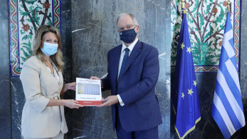 Υποβλήθηκε στον Πρόεδρο της Βουλής η Ετήσια Έκθεση της Επιτροπής Κεφαλαιαγοράς για το 2020