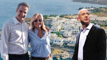 Ενα δείπνο με πολλές προσδοκίες