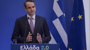 Δημοσκόπηση: Διαφορά 13 μονάδων υπέρ της Νέας Δημοκρατίας