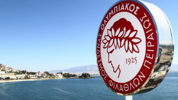 ΠΑΕ Ολυμπιακός: «Είσοδος στο γήπεδο ΜΟΝΟ όσοι είναι πλήρως εμβολιασμένοι ή με 14ήμερο αρνητικό τεστ»