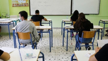 Πανελλαδικές: Τα θέματα που εξετάστηκαν οι υποψήφιοι των ΕΠΑΛ
