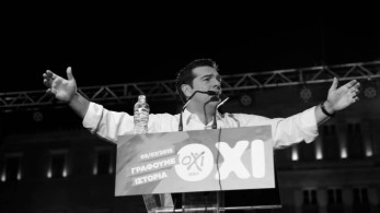Έξι χρόνια από το φαιδρό δημοψήφισμα των…100 αριστερών δισ.