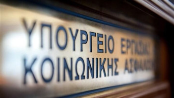 Υπ. Εργασίας: Στη φαντασία του ΣΥΡΙΖΑ η αλλαγή χρονοδιαγράμματος για το ασφαλιστικό ν/σ