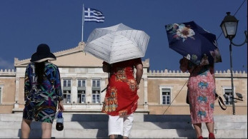 72 ° C στο οδόστρωμα της Συγγρού και 44 ° C στην Αμφιθέα κατέγραψε θερμική κάμερα σήμερα 26/6