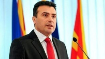 Ζάεφ: Η ποδοσφαιρική ομοσπονδία της χώρας πρέπει να αλλάξει όνομα
