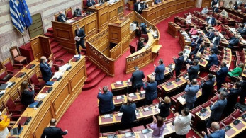 Βουλή: Εγκρίθηκε από την Επιτροπή Οικονομικών το ν/σ για το Ενιαίο Ταμείο Εξυγίανσης
