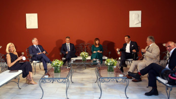 Τα πόθεν έσχες των πολιτικών αρχηγών