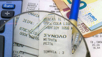  ΑΑΔΕ: Βαριά πρόστιμα έως και 5.000 ευρώ για επαγγελματίες που δεν κόβουν αποδείξεις