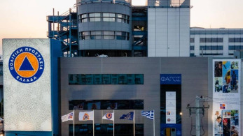ΓΓΠΠ: Πολύ υψηλός κίνδυνος πυρκαγιάς (κατηγορία κινδύνου 4), την Κυριακή (1/8), για την Περιφέρεια Νοτίου Αιγαίου