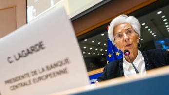 Λαγκάρντ: Πιθανό ένα νέο πρόγραμμα αγορών ομολόγων μετά τον Μάρτιο του 2022