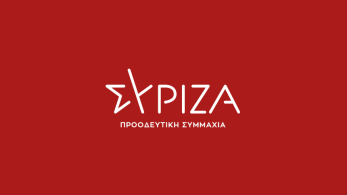 Alco: Οι πολίτες έχουν γυρίσει την πλάτη στον Τσίπρα – Δυσαρεστημένο το 73% από την αντιπολίτευση ΣΥΡΙΖΑ