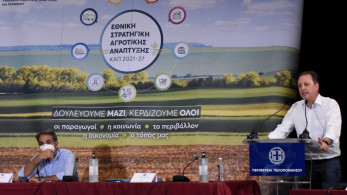 Λιβανός: Ώθηση στην αγροτική οικονομία με ενισχύσεις 22 δισ. ευρώ